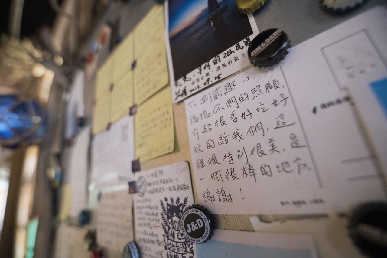 82G Backpacker Inn Magong Exteriér fotografie